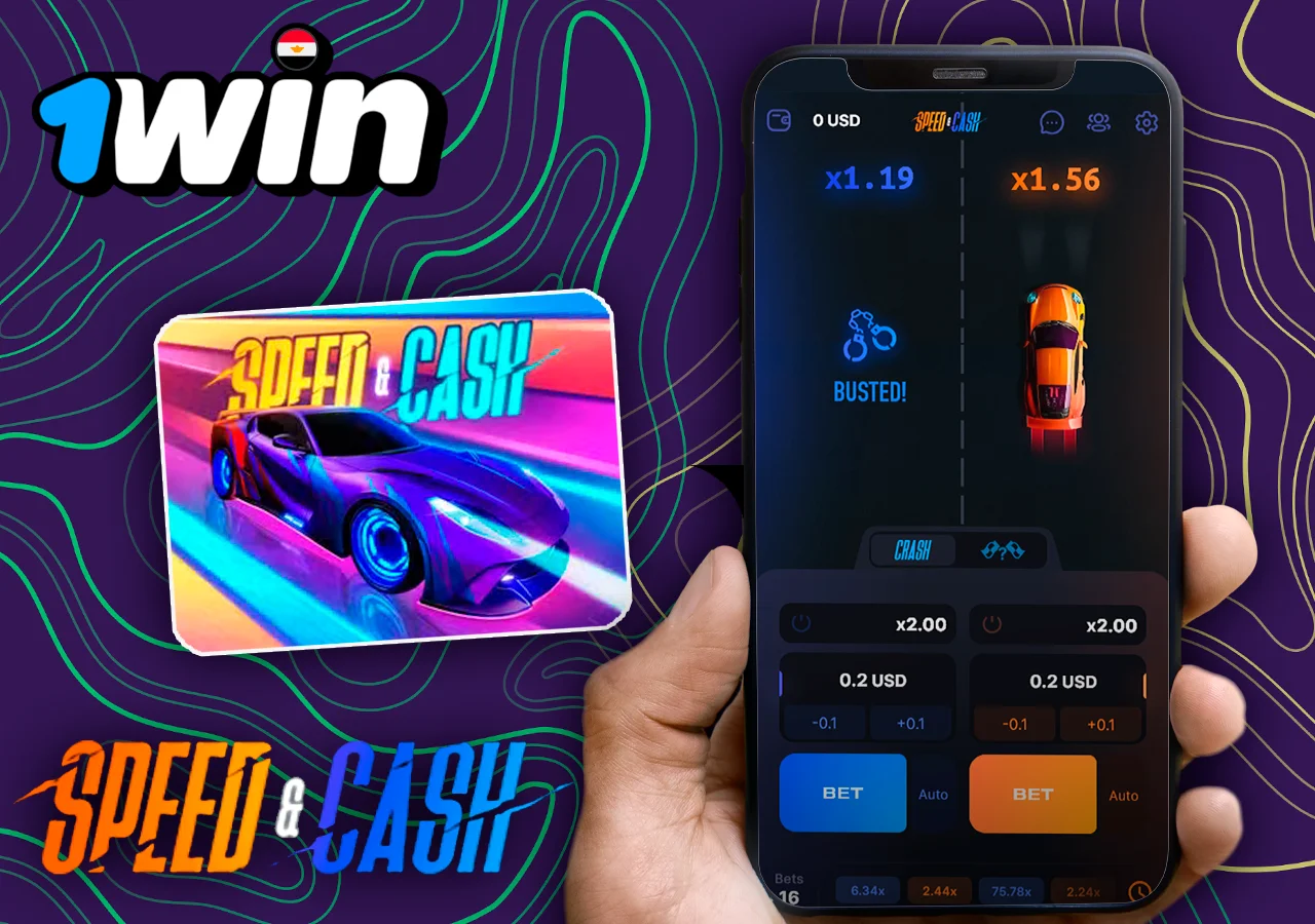 هاتف مع لعبة Speed-n-Cash في اليد، بجانب غلاف اللعبة وبجانب غلاف اللعبة على 1Win